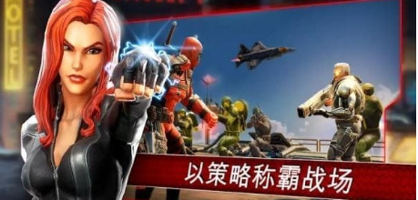 神威战队(图一) 神威战队破解游戏(图一)