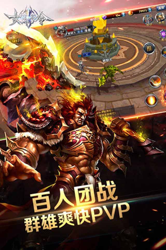 女王号令(图2)