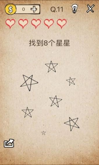 我去还有这种操作(图1)