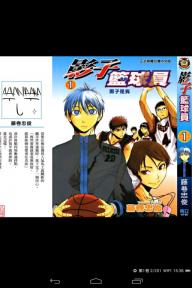 布卡漫画(图4)