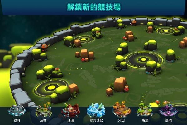 坦克战争手游(图1)