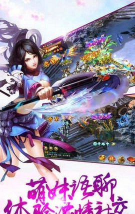 乾坤一剑(图3)