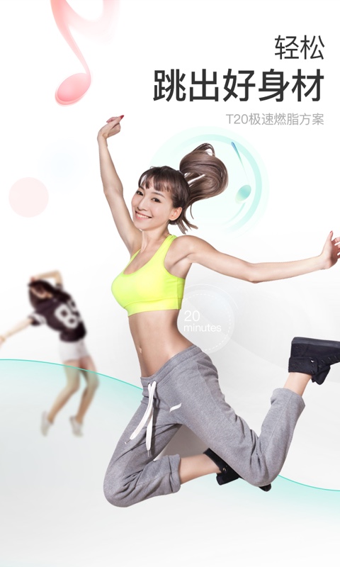 减约2022版(图3)