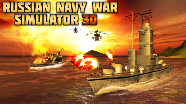 俄罗斯海军破解游戏(图一)