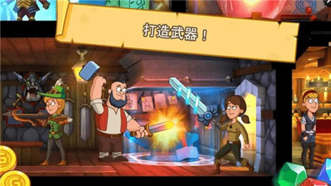 喧嚣的城堡(图3)