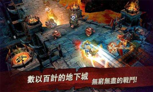 黎明冲突(图2)