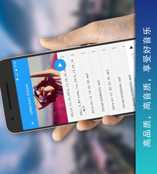 万能播放器(图2)