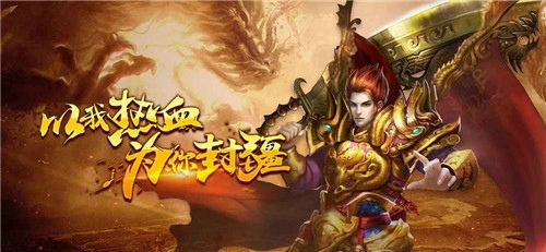 王者之魂(图2)