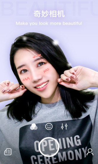 奇妙相机(图3)