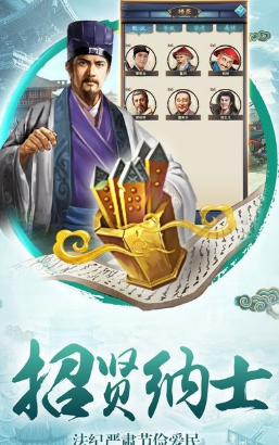 步步升官(图3)