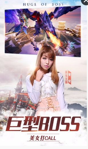 玛雅纪元(图4)