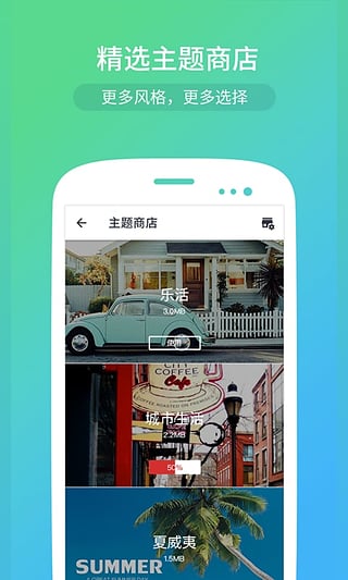小影记(图3)
