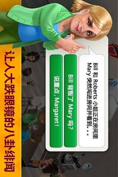 我的咖啡馆美食故事(图1)