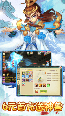 梦幻桃源(图3)