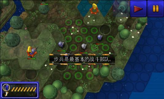 小小大战争(图5)