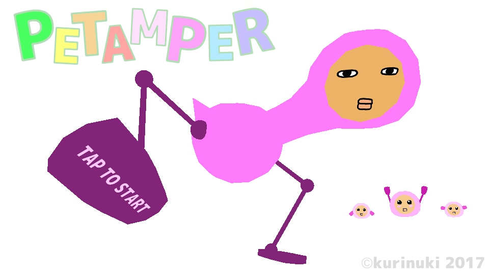 奇怪的生物(图三) 奇怪的生物破解游戏(图三)