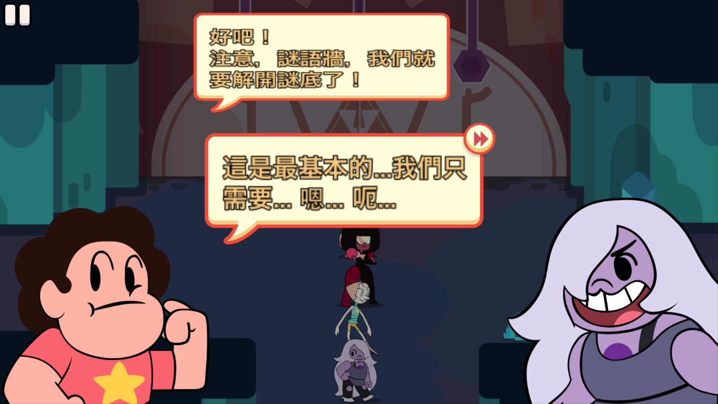 战斗之光(图1)