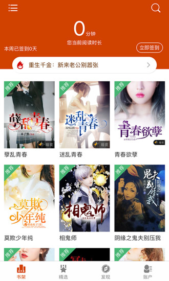 暗夜文学(图2)