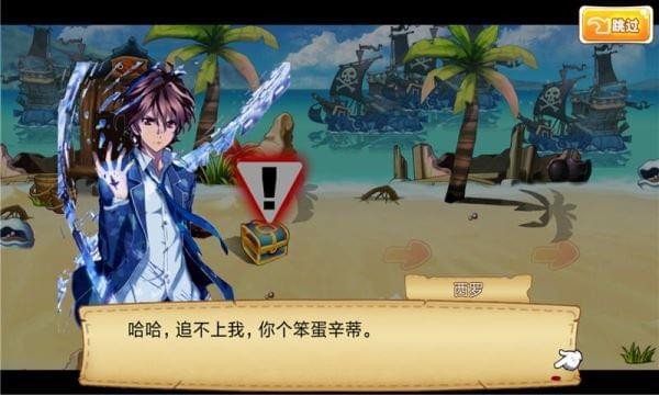 牧神游记(图3)