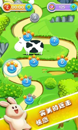 拯救森林传奇破解游戏(图四)