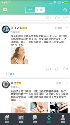 点金台(图3)