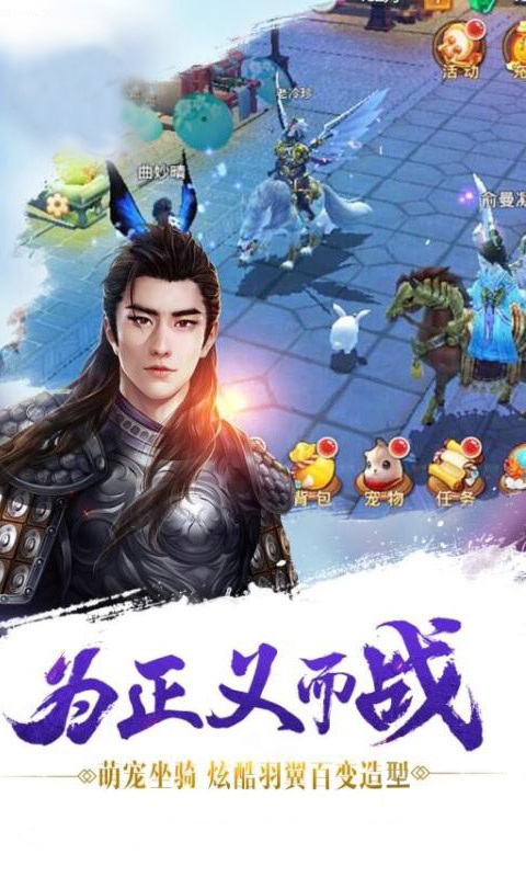 楚氏美人传(图2)
