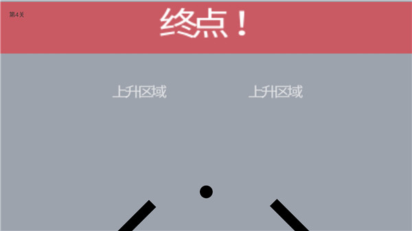 待在屏幕里2(图3)