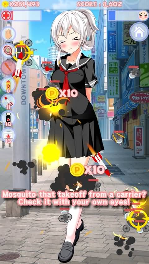 她與蚊子破解游戲(圖一)
