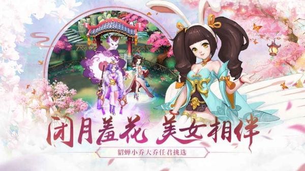 水煮三国(图2)