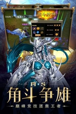 海洋奏歌(图2)