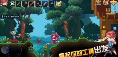 心灵方块(图3)