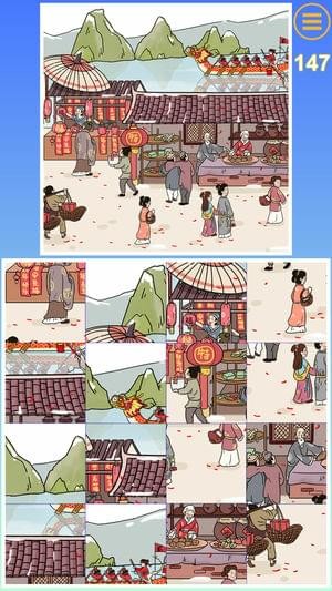 迷之方块(图1)