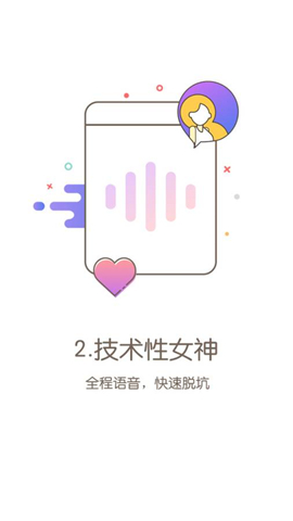 Carry电竞(图2)