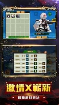 绝对时间(图3)