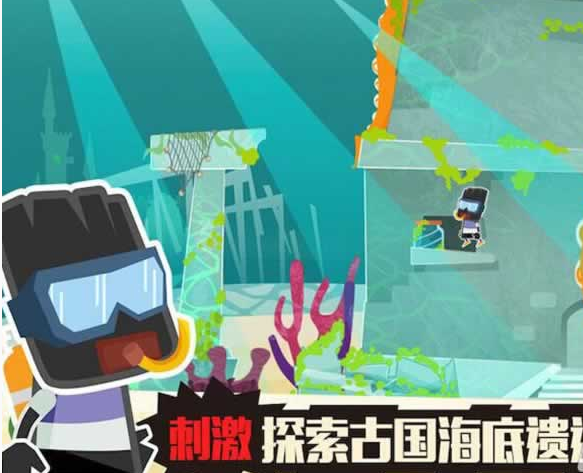 小黑的宝藏2(图3)