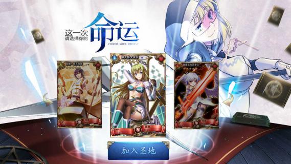 血族2022版(图4)