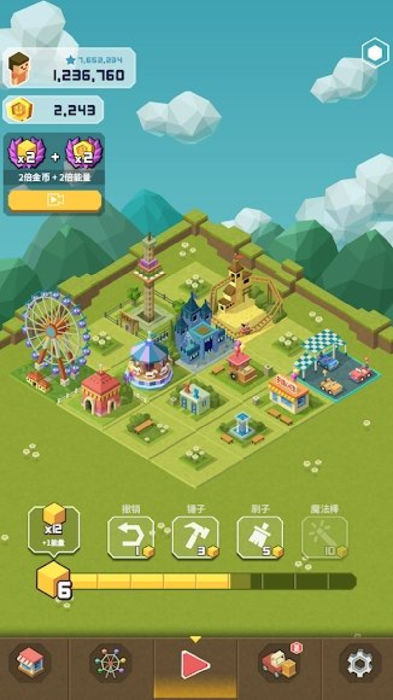 2048大亨主题公园(图1)
