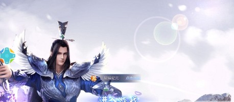 一剑苍穹(图3)