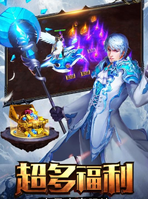 龙之战歌(图1)