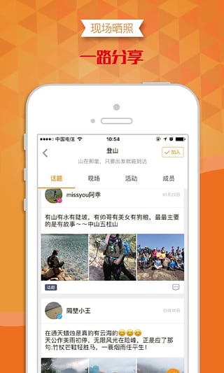糖果街(圖1)