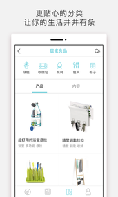 新品有戏(图4)