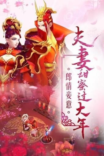 斗战诀(图1)