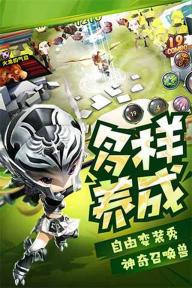 勇士x勇士2022版(图3)