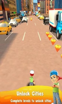 城市酷跑(图4)