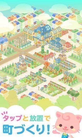 皮克小镇(图1)