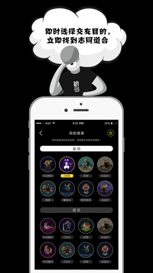 积目(图1)
