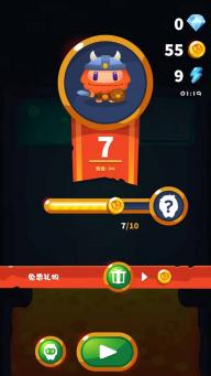 甩我甩我(图3)