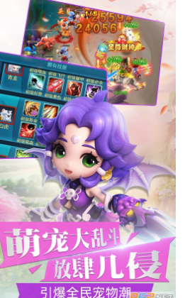 萌野西行(图1)