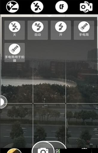 超级相机(图4)