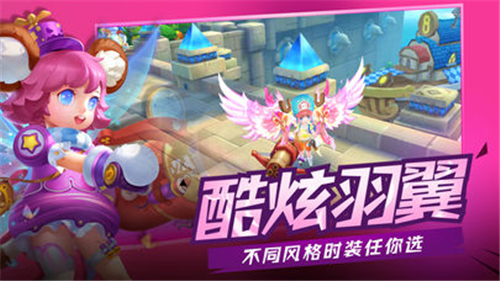 帝国大冒险(图2)